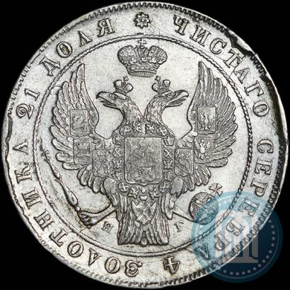 Picture 1 rouble 1834 year СПБ-НГ 