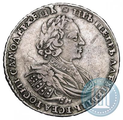 Picture 1 rouble 1721 year  "Portrait with shoulder straps"