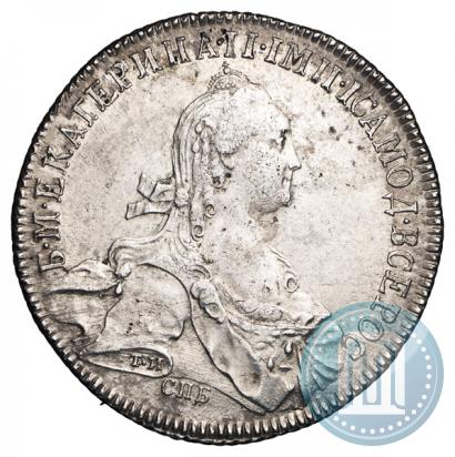 Picture 1 rouble 1773 year СПБ-ЯЧ-Т.И. 