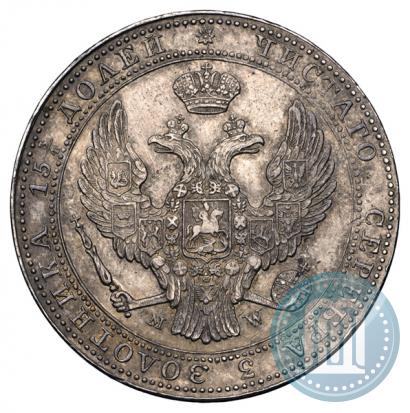 Picture 3/4 roubles - 5 złotych 1839 year MW 