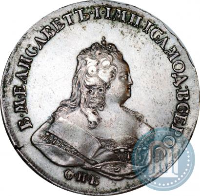 Picture 1 rouble 1742 year СПБ 