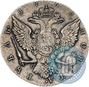 Picture 1 rouble 1768 year СПБ-СА 