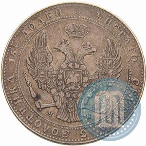 Picture 3/4 roubles - 5 złotych 1839 year MW 