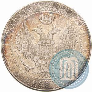 Picture 3/4 roubles - 5 złotych 1841 year MW 