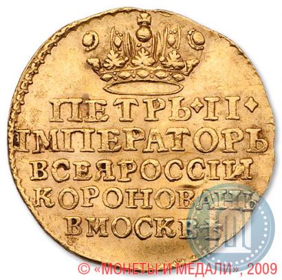 Picture Token Coin 1728 year  "Coronation of the Emperor Peter II"