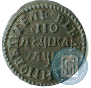 Picture Polushka 1707 year  