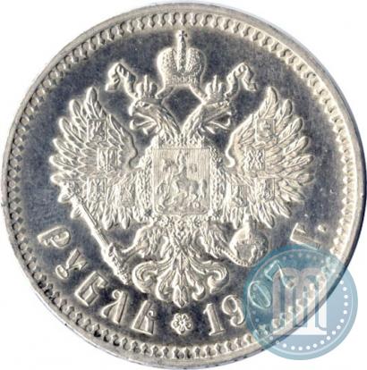 Picture 1 rouble 1907 year (ЭБ) 