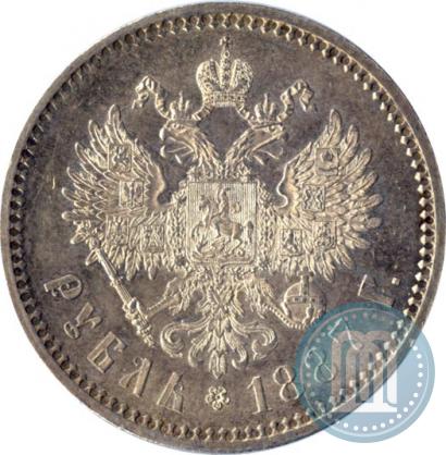 Picture 1 rouble 1887 year (АГ) 