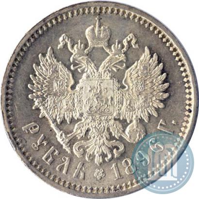 Picture 1 rouble 1896 year (АГ) 