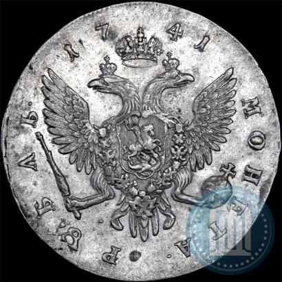 Picture 1 rouble 1741 year СПБ 