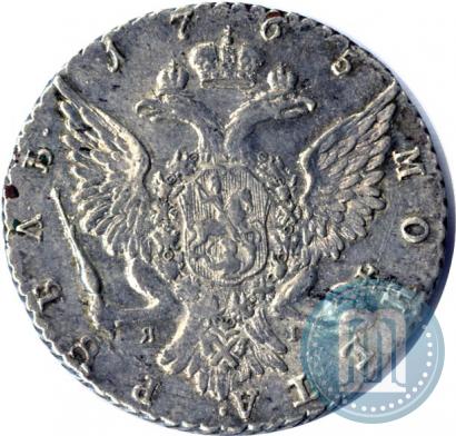 Picture 1 rouble 1765 year СПБ-ЯI 