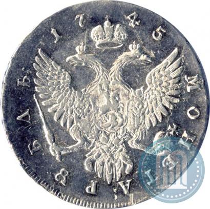 Picture 1 rouble 1745 year ММД 