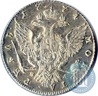 Picture 1 rouble 1774 year СПБ-ФЛ 