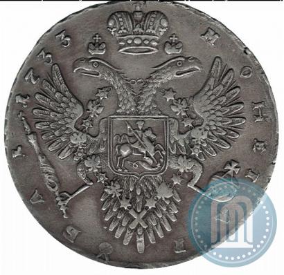 Picture 1 rouble 1733 year  