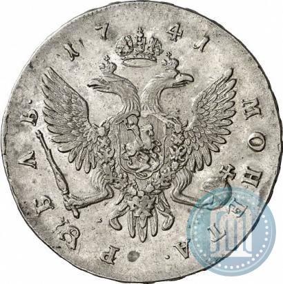 Picture 1 rouble 1741 year СПБ 