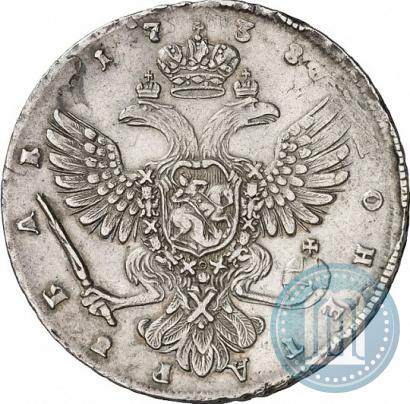 Picture 1 rouble 1738 year СПБ "Petersburg type"