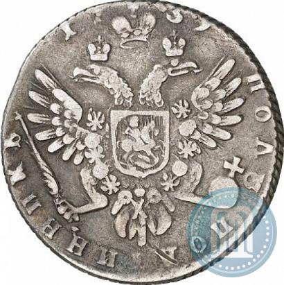 Picture Polupoltinnik 1739 year  