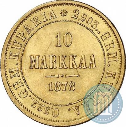 Picture 10 markkaa 1878 year S 