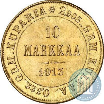 Picture 10 markkaa 1913 year S 