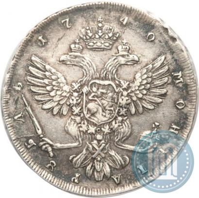 Picture 1 rouble 1740 year СПБ "Petersburg type"