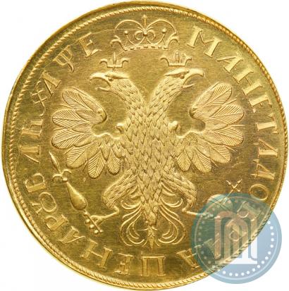 Picture 1 rouble 1705 year  