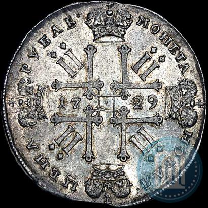 Picture 1 rouble 1729 year  "Type of 1728"