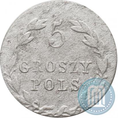 Picture 5 groszy 1823 year IB 