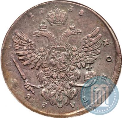 Picture 1 rouble 1738 year  "Moscow type"