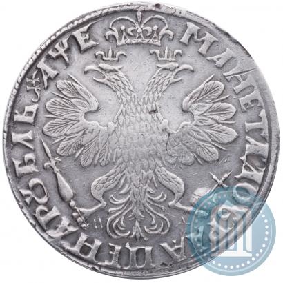 Picture 1 rouble 1705 year МД 