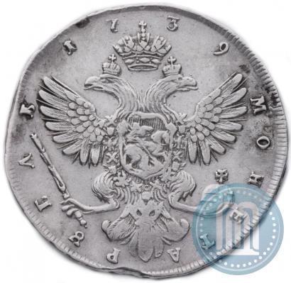 Picture 1 rouble 1739 year СПБ "Petersburg type"