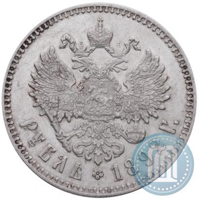 Picture 1 rouble 1892 year (АГ) 