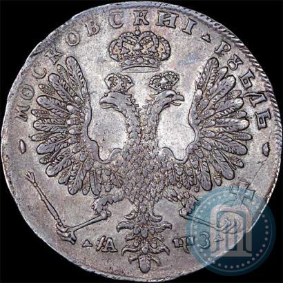 Picture 1 rouble 1707 year Н "Portrait by G. Gaupt"