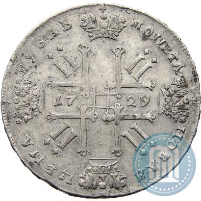 Picture 1 rouble 1729 year  "Type of 1728"