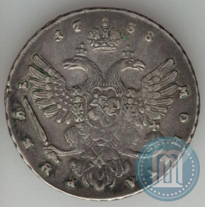 Picture 1 rouble 1738 year  "Moscow type"