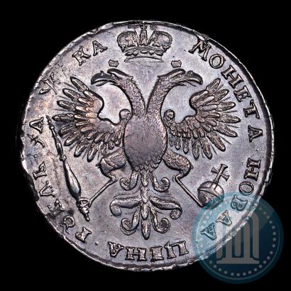 Picture 1 rouble 1721 year  "Portrait with shoulder straps"