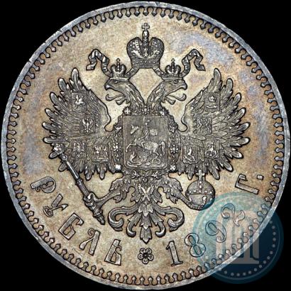 Picture 1 rouble 1892 year (АГ) 