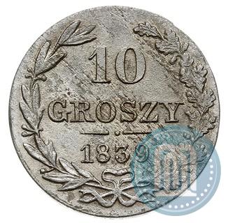 Picture 10 groszy 1839 year MW 