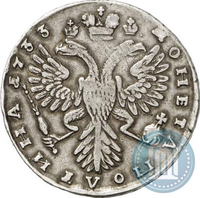 Picture Poltina 1733 year  