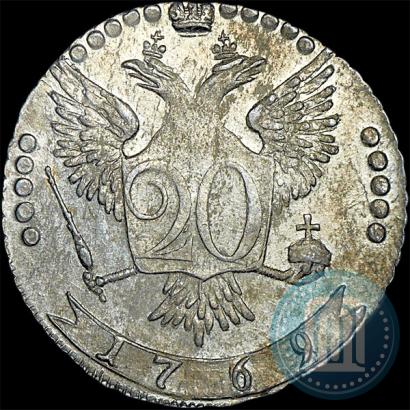 Фото 20 копеек 1769 года ММД 