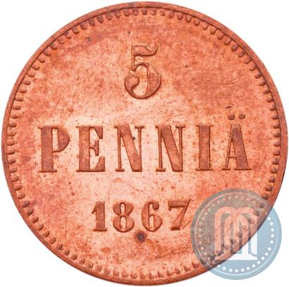 Picture 5 pennia 1867 year  