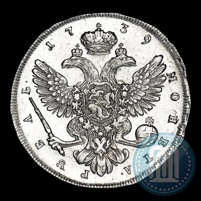 Picture 1 rouble 1739 year СПБ "Petersburg type"