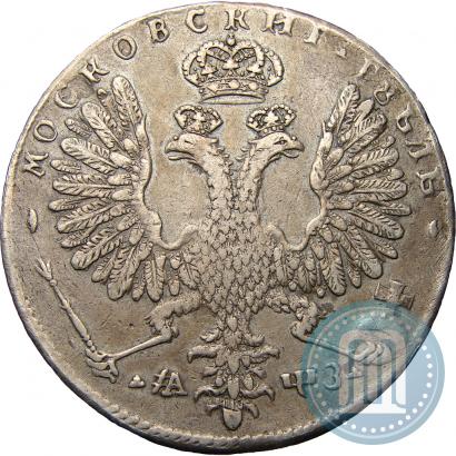 Picture 1 rouble 1707 year Н "Portrait by G. Gaupt"