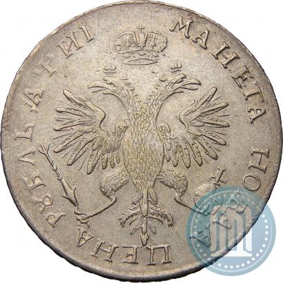 Picture 1 rouble 1718 year OK-L 