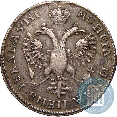 Picture 1 rouble 1718 year OK-L 