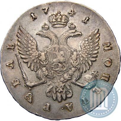 Picture 1 rouble 1741 year СПБ 