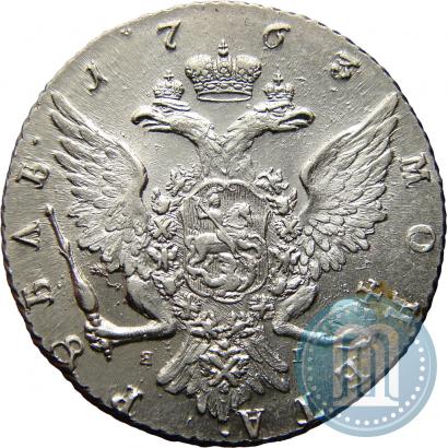 Picture 1 rouble 1763 year СПБ-ЯI 