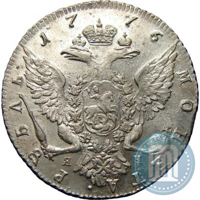 Picture 1 rouble 1776 year СПБ-ЯЧ 