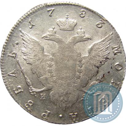 Picture 1 rouble 1783 year СПБ-ИЗ 