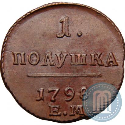 Picture Polushka 1798 year ЕМ 