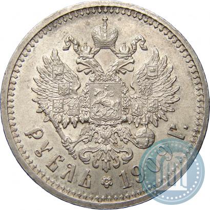 Picture 1 rouble 1909 year (ЭБ) 